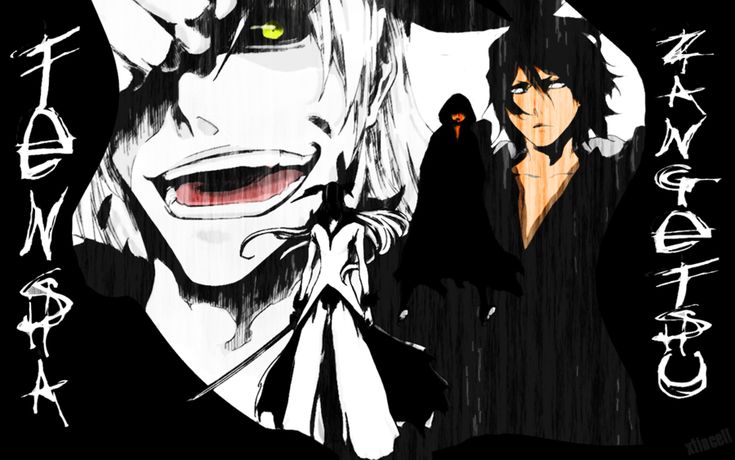 TOUT SUR LE TENSA ZANGETSU D'ICHIGO KUROSAKI
