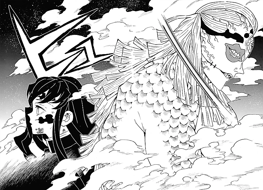 Demon Slayer 'Swordsmith Village Arc