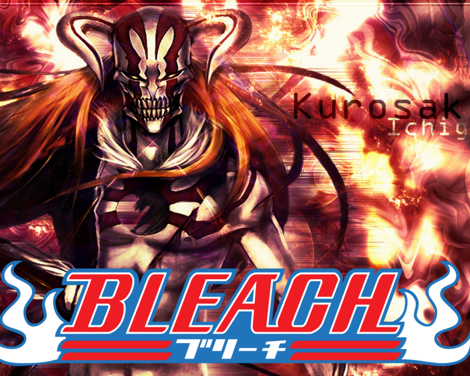 KATANA BLEACH