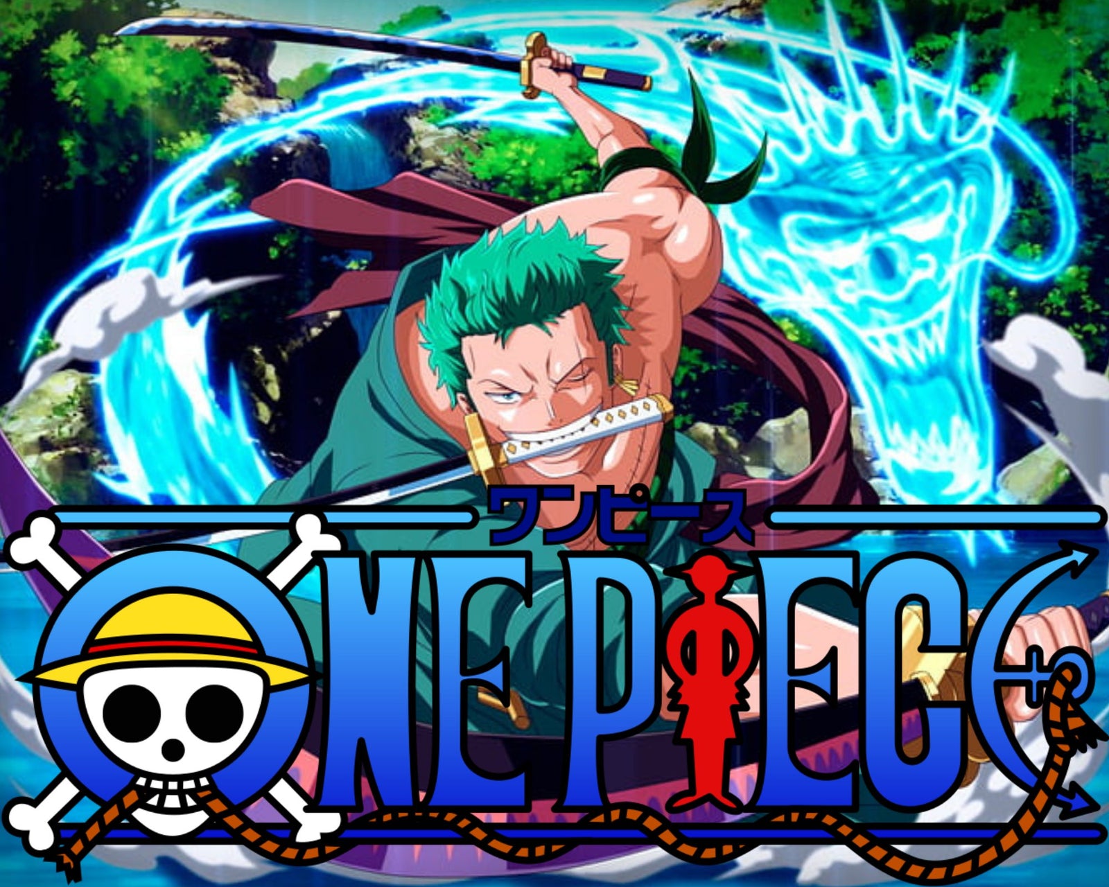 KATANA ONE PIECE