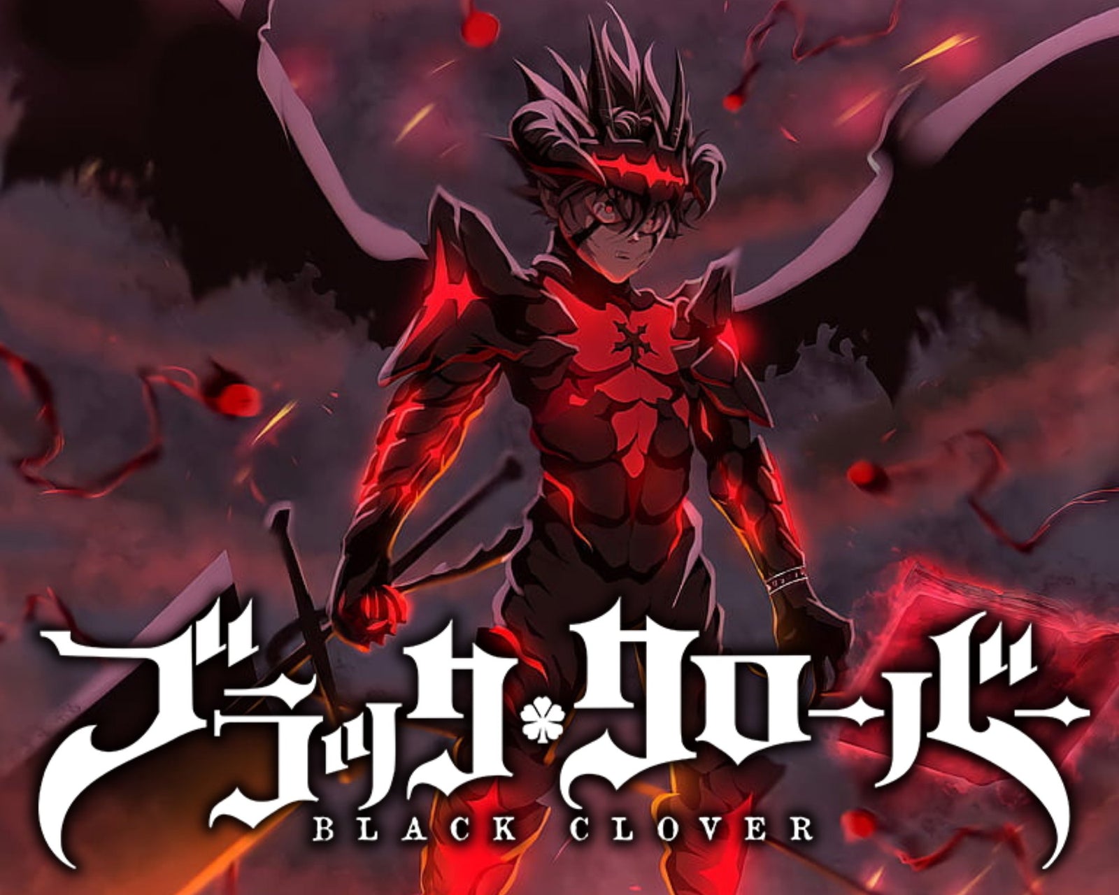 KATANA BLACK CLOVER