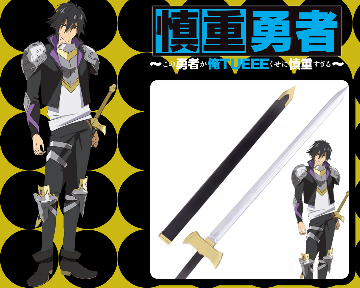 EPEE SEIYA RYUGUIN PVC CAUTION HERO