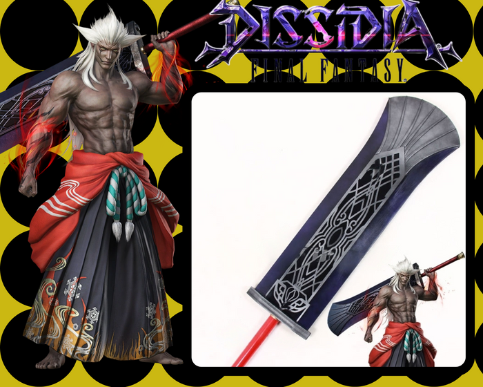 EPEE SPIRITUS PVC DISSIDIA FINAL FANTASY