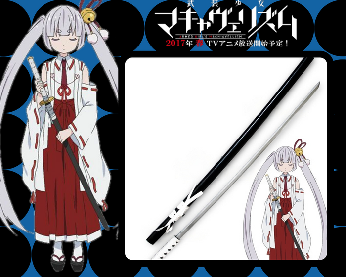 KATANA TSUKUYO INABA PVC BUSOU SHOJO MACHIAVELLIANISM