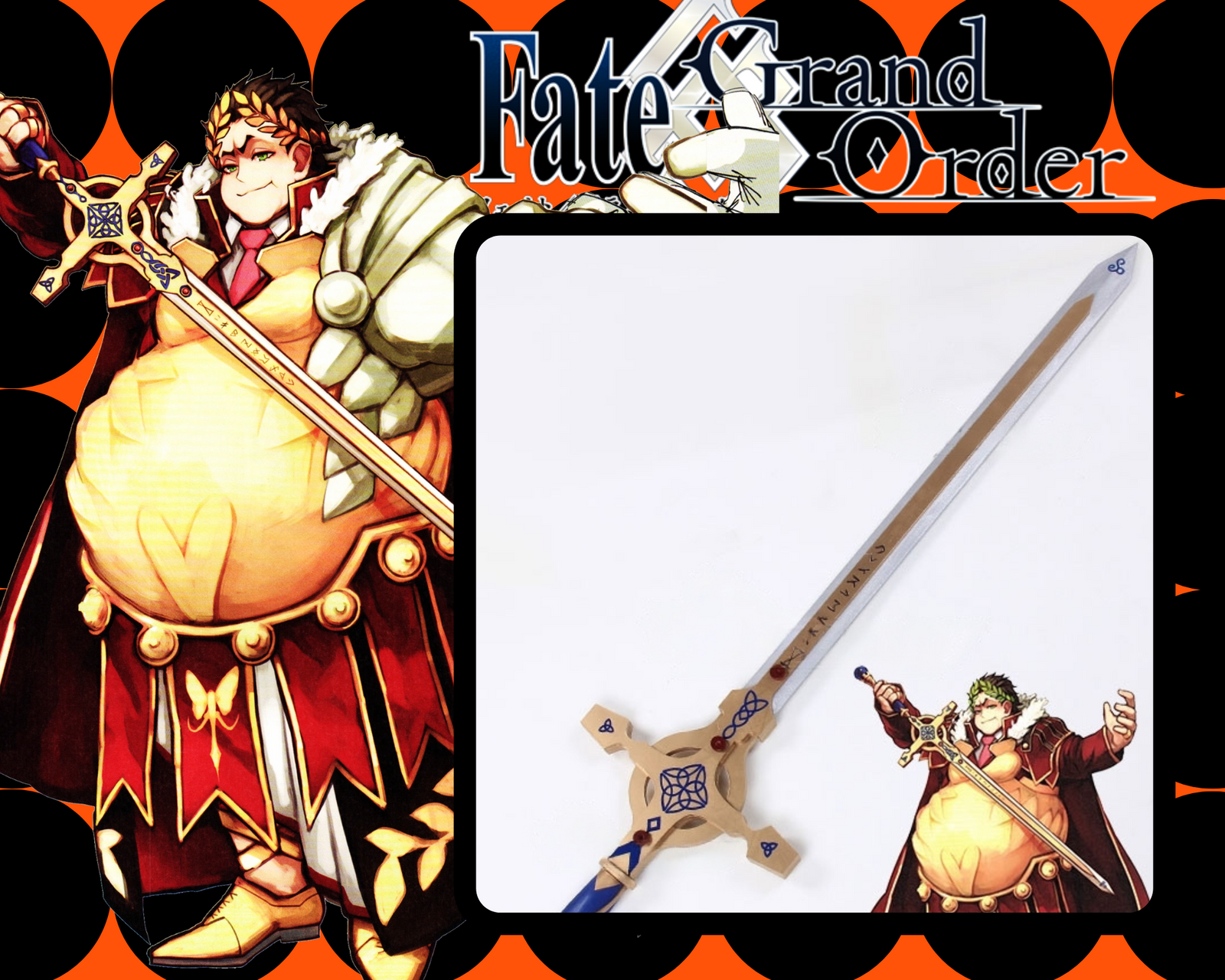 EPEE GAÏUS JULIUS CAESAR PVC FATE GRAND ORDER