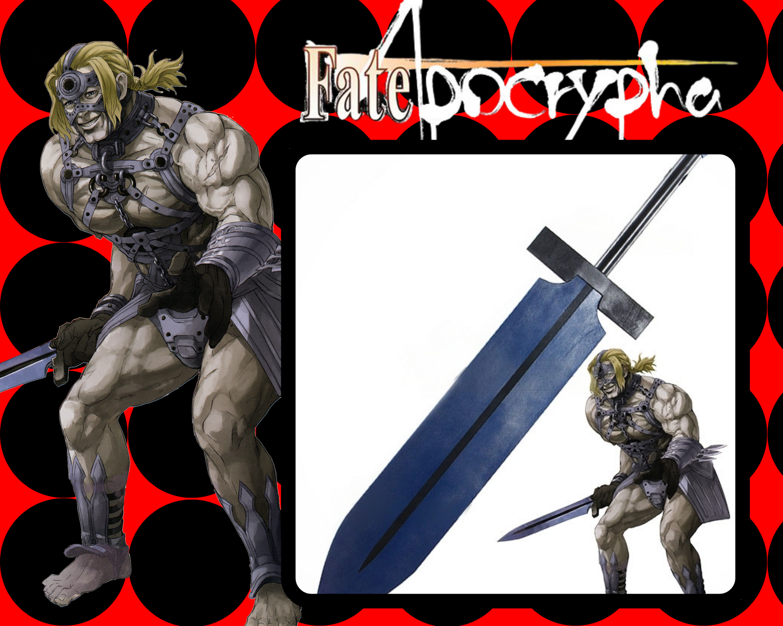 EPEE BERSERK ROUGE PVC FATE APOCRYPHA