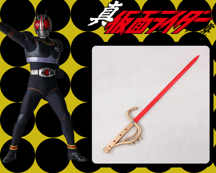 EPEE KAMEN RIDER PVC
