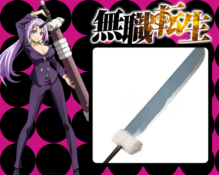 EPEE SHION PVC TENSEI SHITARA