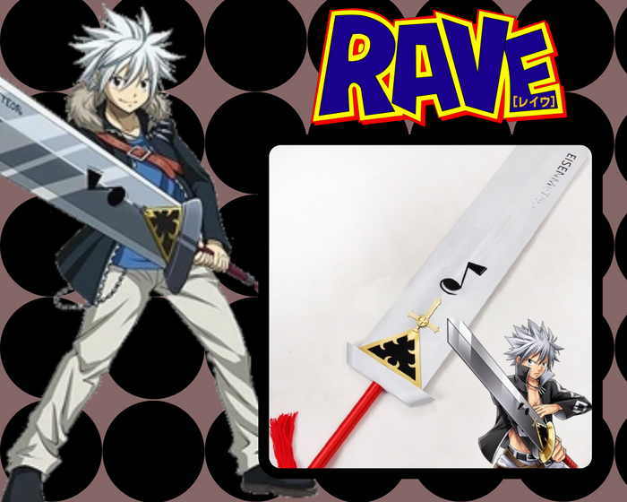 EPEE HARU PVC RAVE MASTER