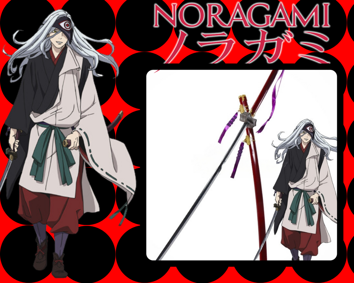 KATANA RABO PVC NORAGAMI