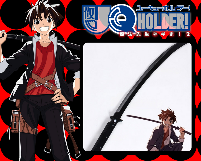 KATANA KONOE TOUTA PVC UQ OLDER