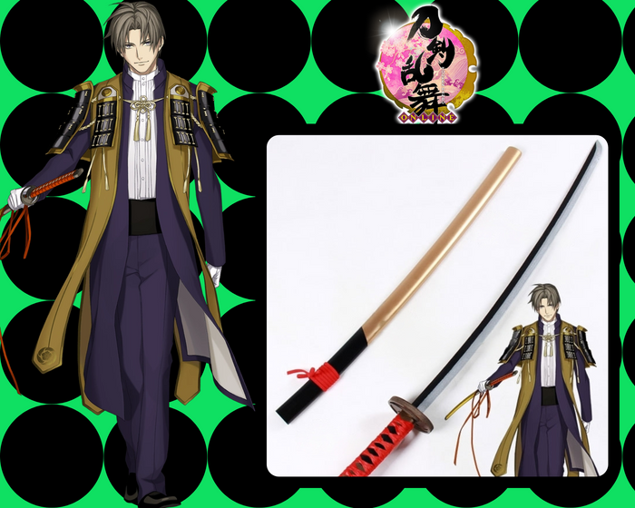 KATANA HESHIKIRI PVC TOUKEN RANBU