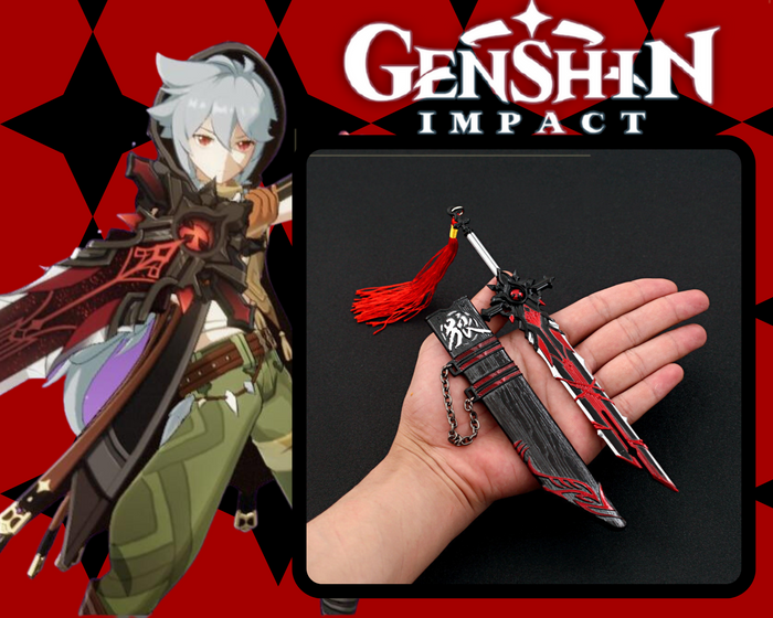 MINI EPEE WOLF'S GRAVESTONE GENSHIN IMPACT