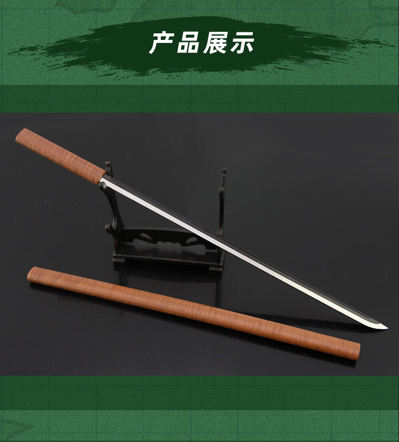 MINI KATANA FUJITORA ONE PIECE