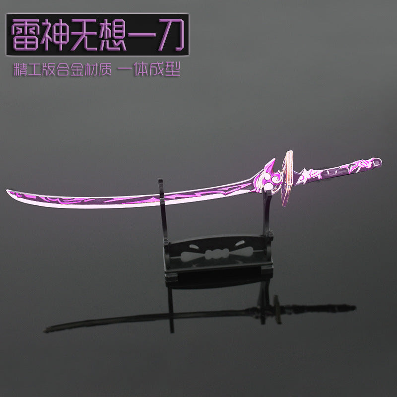 MINI EPEE RAIDEN SHOGUN GENSHIN IMPACT