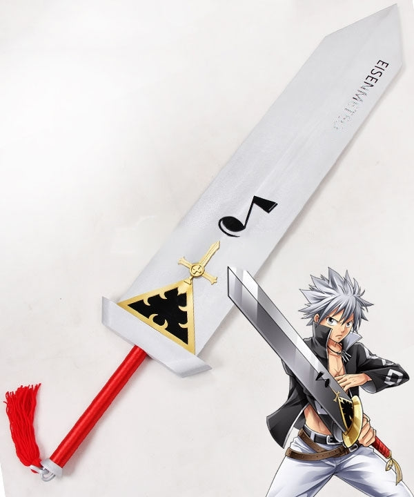EPEE HARU PVC RAVE MASTER