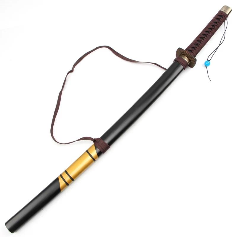 KATANA LIMULE TEMPEST TENSEI SHITARA