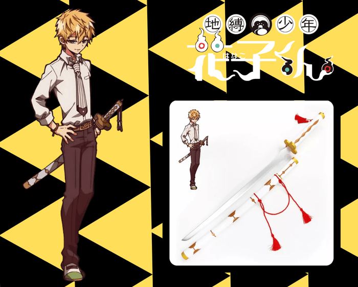 KATANA MINAMOTO JIBAKU SHOUNEN HANAKO-KUN
