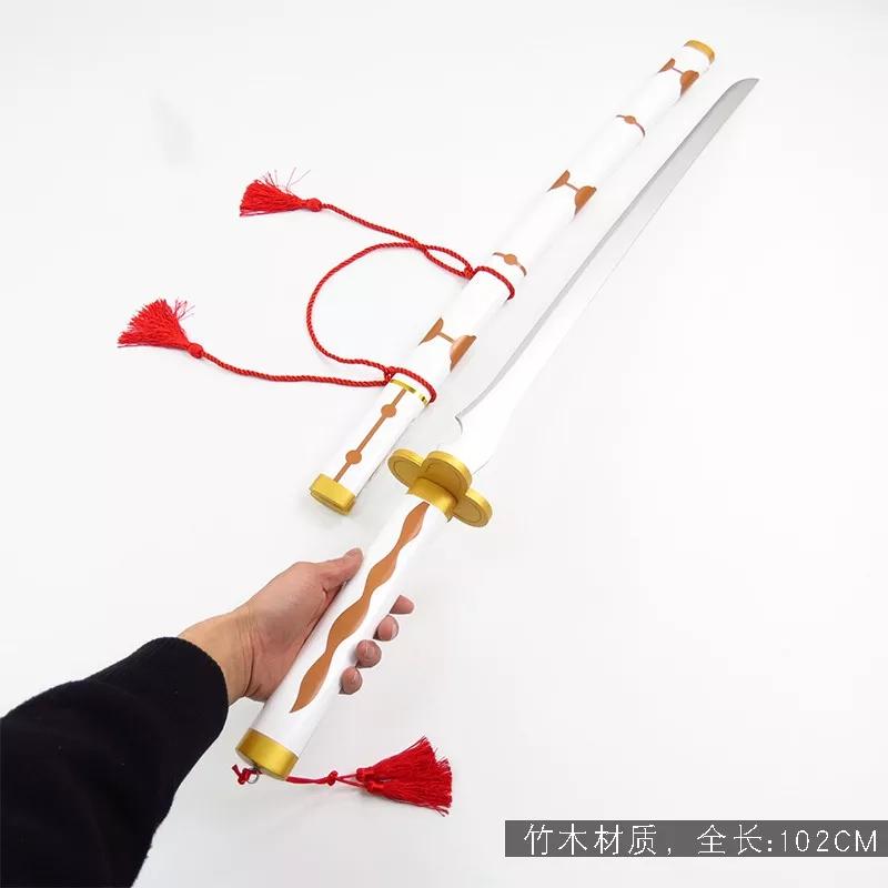 KATANA MINAMOTO JIBAKU SHOUNEN HANAKO-KUN