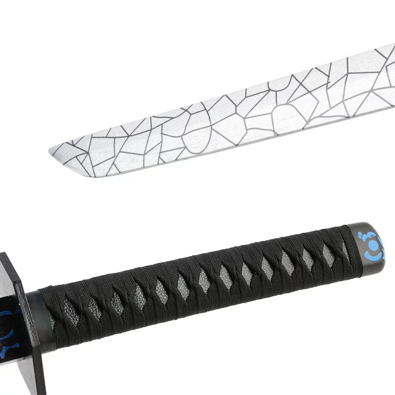 KATANA SEVEN SCISSOR SEVEN