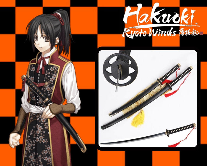KATANA CHIZURU YUKIMURA HAKUOUKI