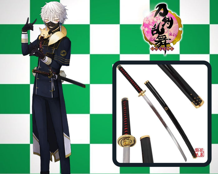KATANA NAKIGITSUNE TOUKEN RANBU
