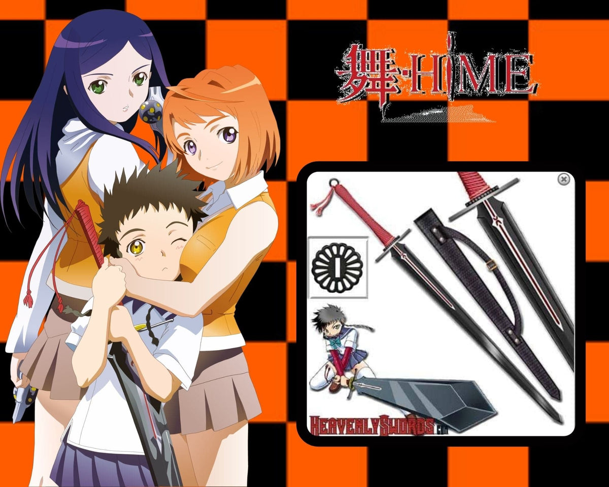EPEE MINAGI MIKOTO MY HIME