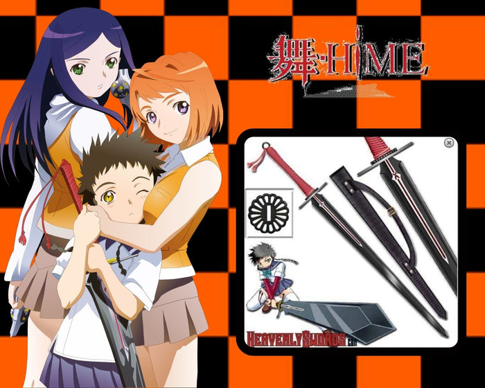 EPEE MINAGI MIKOTO MY HIME