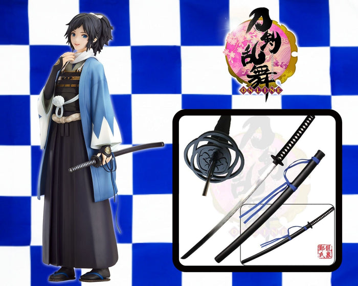 KATANA YAMATONOKAMI YASUSADA TOUKEN RANBU