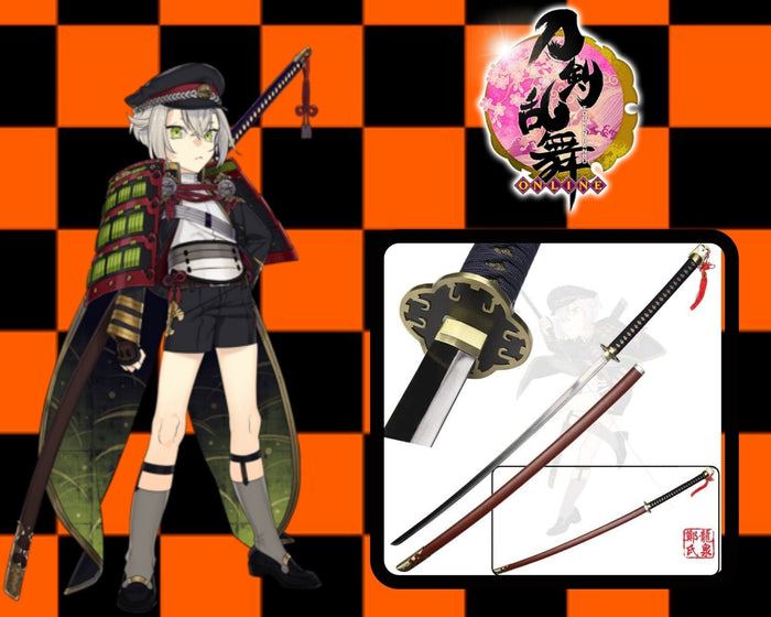 KATANA HOTARUMARU TOUKEN RANBU
