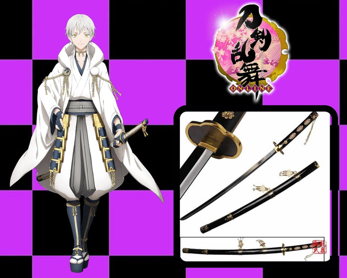 KATANA KUNINAGA TSUMARU TOUKEN RANBU