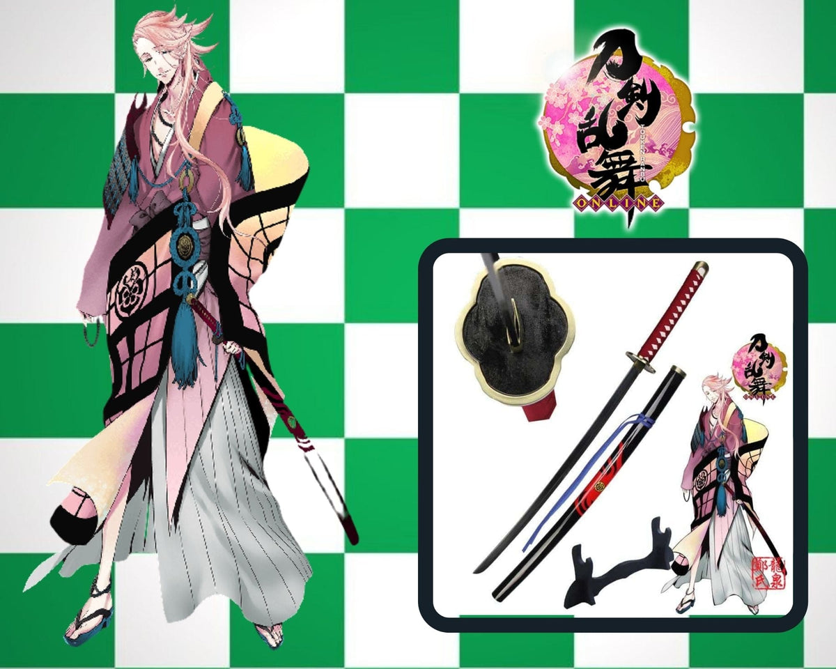 KATANA SOUZA SAMONJI TOUKEN RANBU