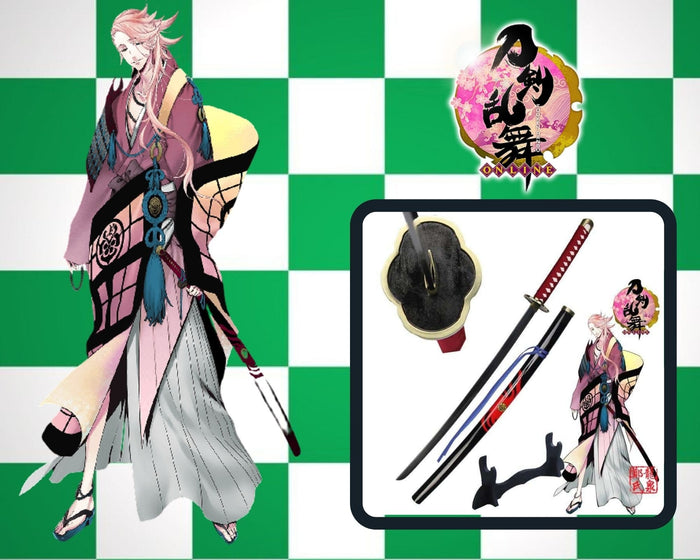 KATANA SOUZA SAMONJI TOUKEN RANBU