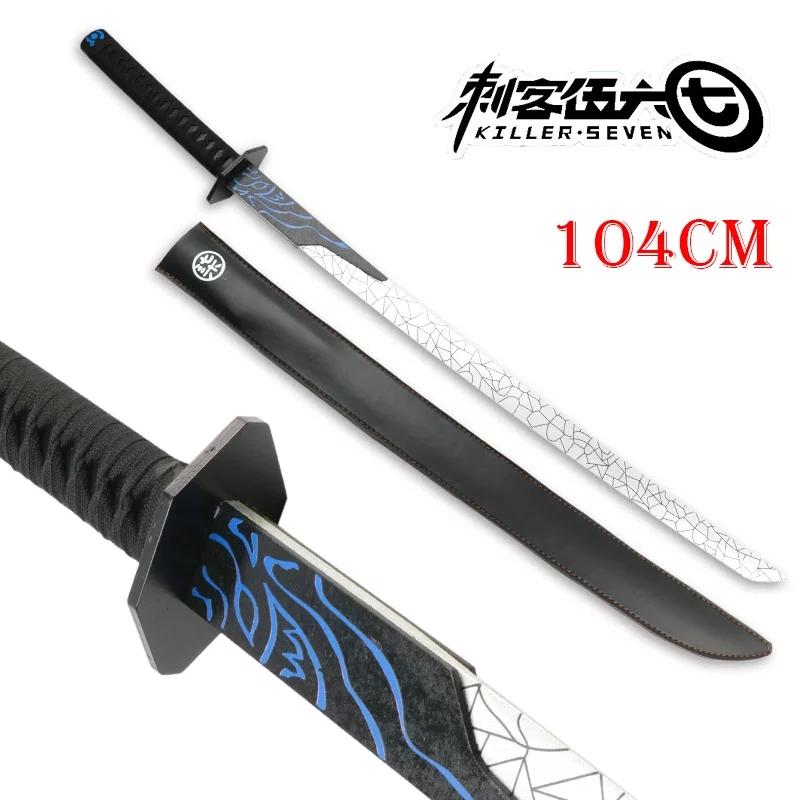 KATANA SEVEN SCISSOR SEVEN EN BOIS