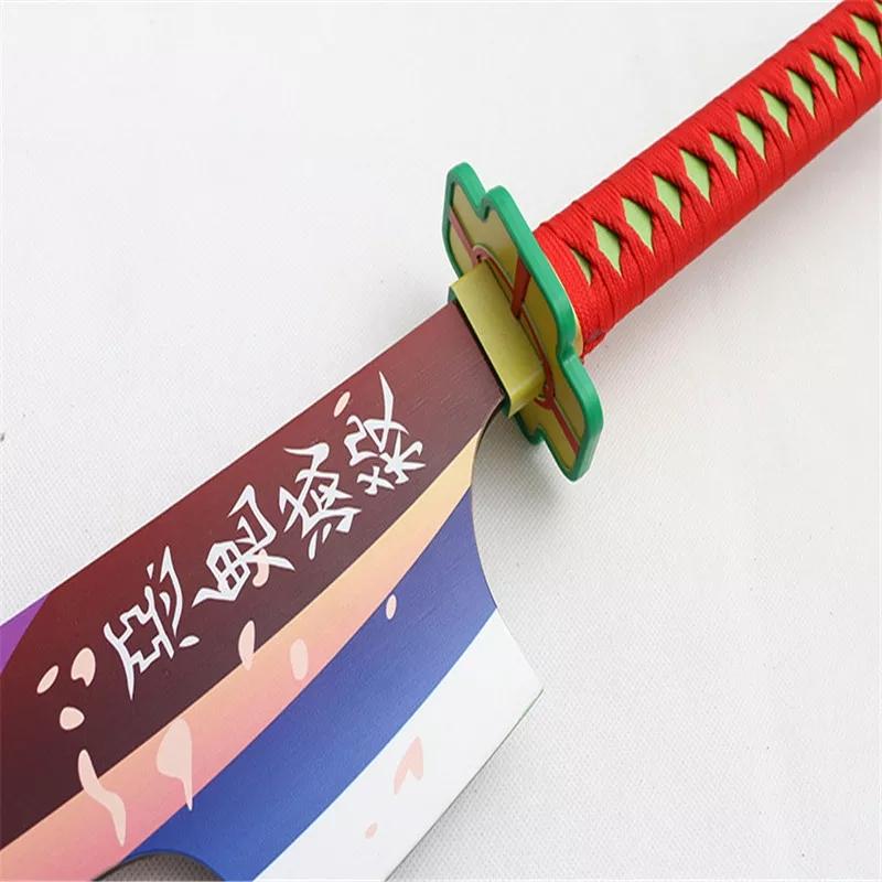 KATANA TENGEN DEMON SLAYER EN BOIS