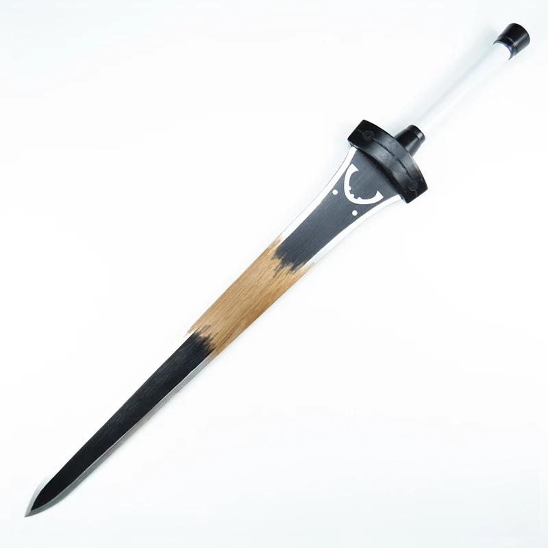 EPEE KIRITO SWORD ART ONLINE EN BOIS