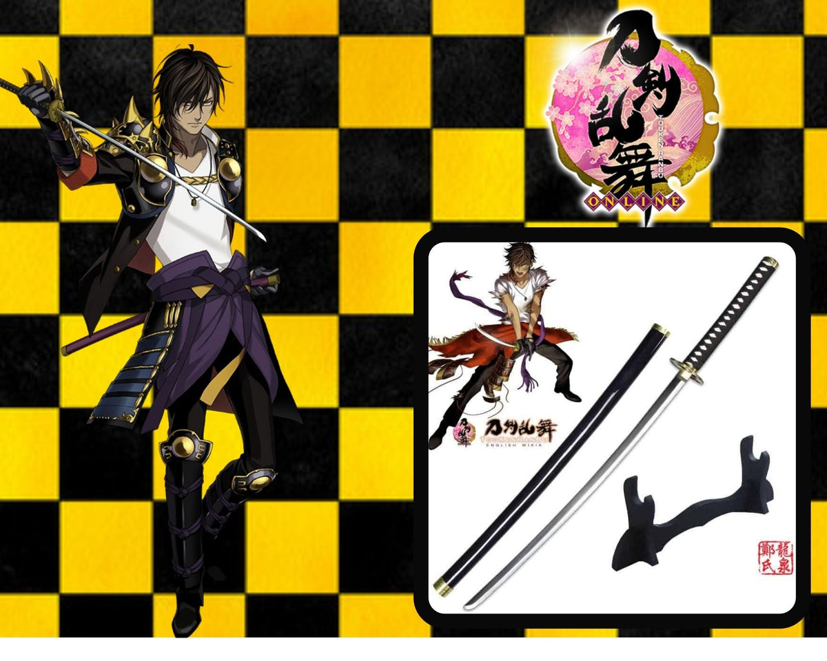 KATANA OOKURIKA TOUKEN RANBU