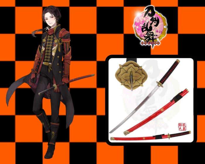 KATANA OOTACHI TAROTACHI TOUKEN RANBU