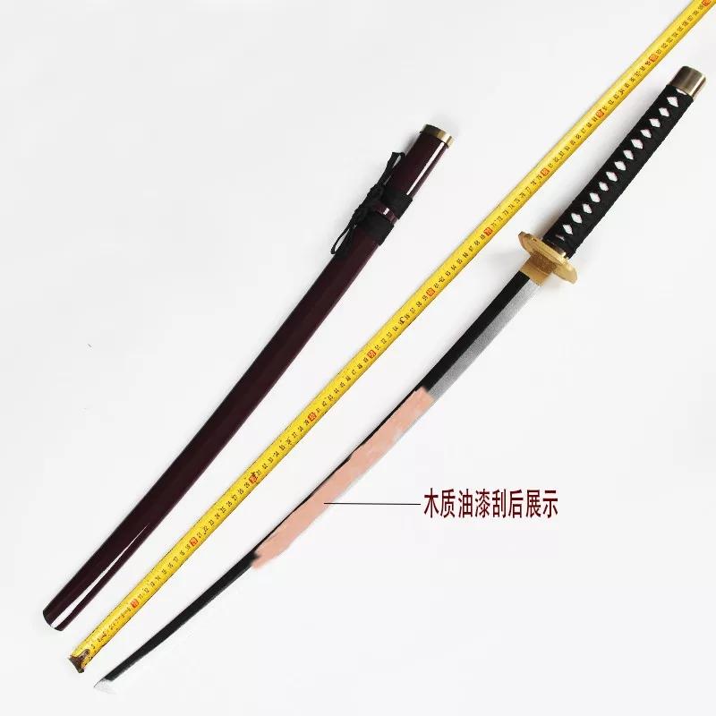 KATANA OKURIKARA TOUKEN RANBU EN BOIS