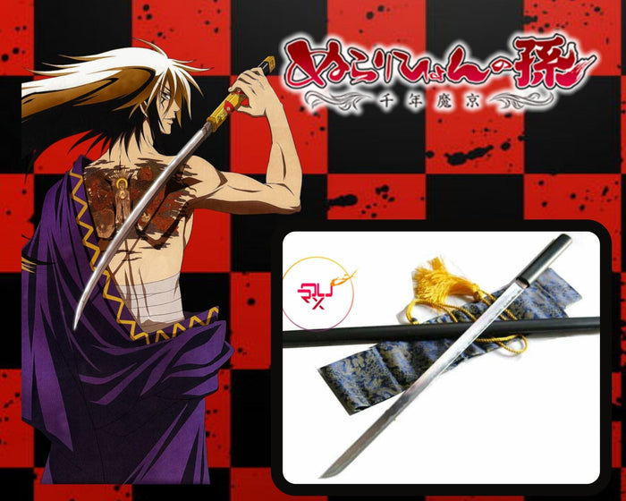 KATANA NURA NURARIYHYON NO MAGO