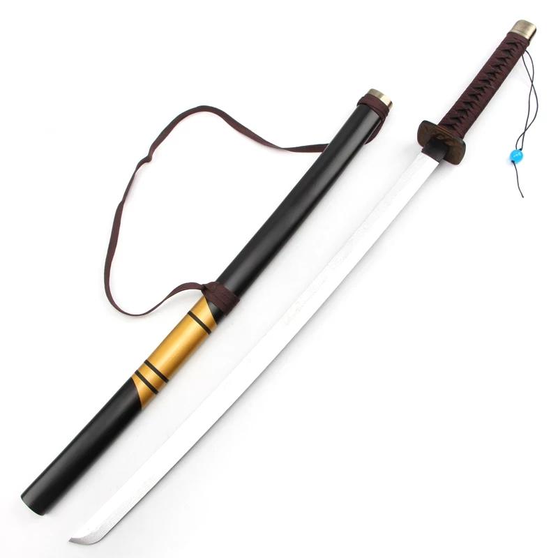 KATANA LIMULE TEMPEST TENSEI SHITARA