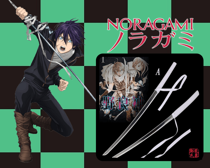 KATANA YUKINE  NORAGAMI