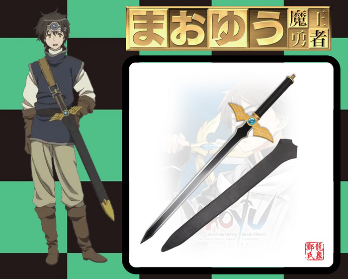 EPEE HERO MAOYU ARCHENEMY AND HERO