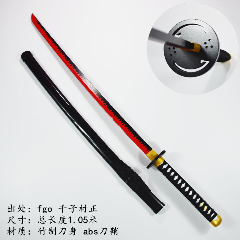KATANA SENJI MURAMASA BOIS FGO