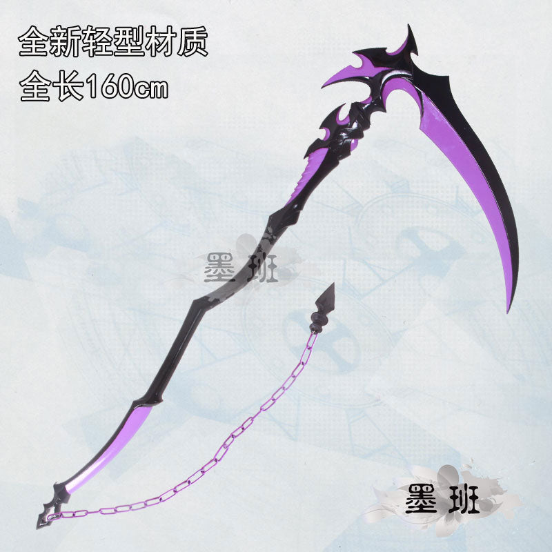 FAUX MEDUSA FATE STAY NIGHT