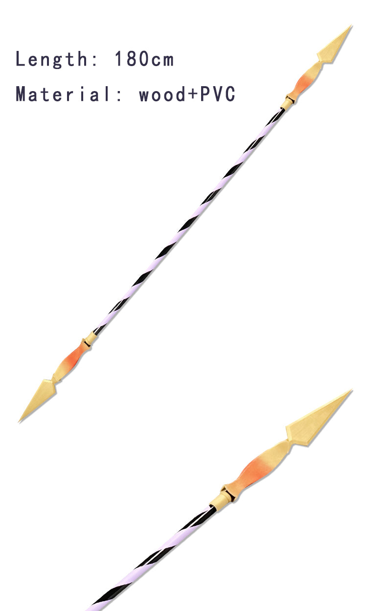 LANCE DRAGON BANE GENSHIN IMPACT