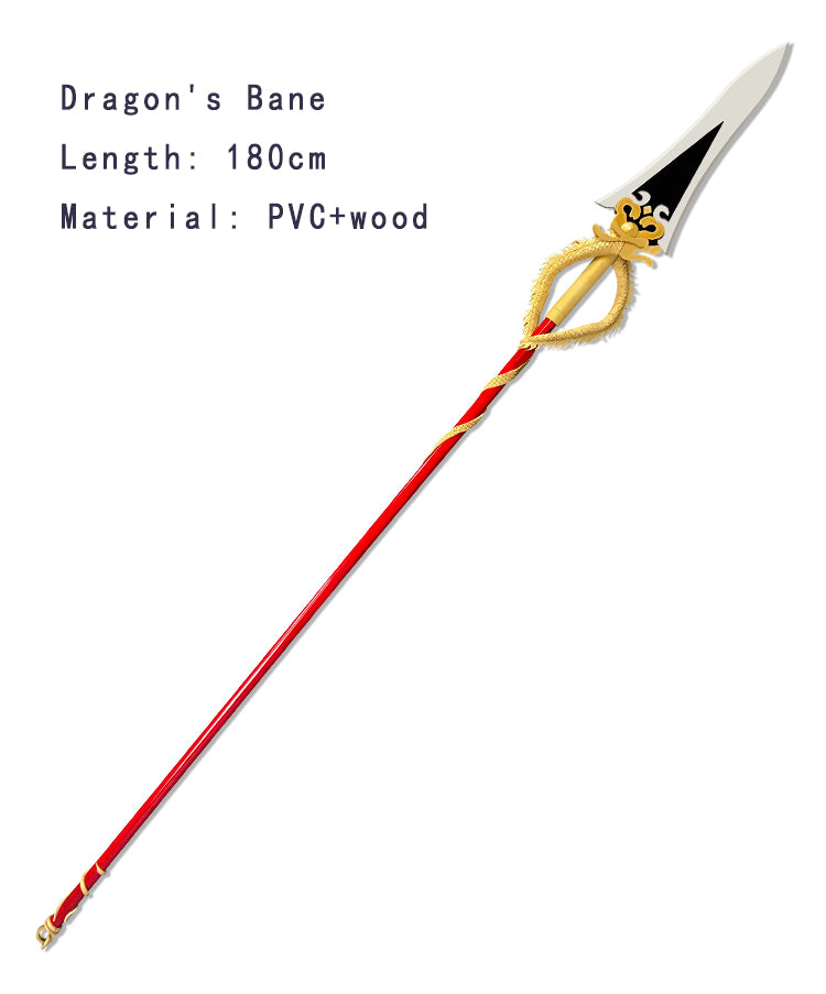 LANCE DRAGON BANE GENSHIN IMPACT