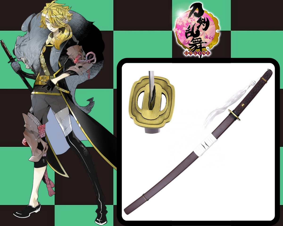 KATANA SHISHIOU TOUKEN RANBU