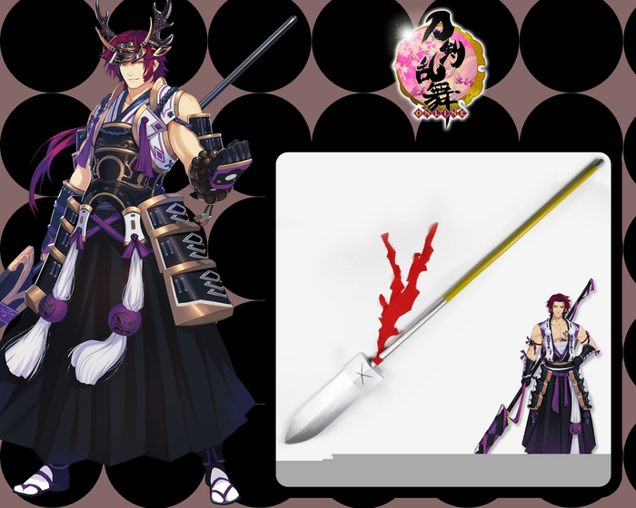 LANCE TONBOKIRI TOUKEN RANBU