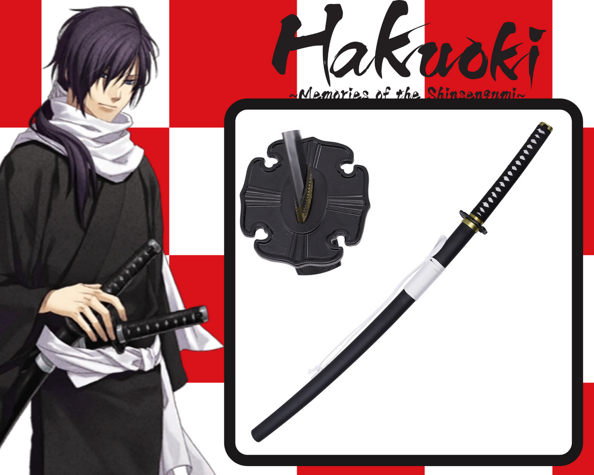 KATANA HAJIME HAKUOUKI